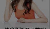 乳首视频,揭秘乳首文化的历史与魅力
