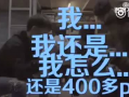 深夜小视频,揭秘夜幕下的生活百态