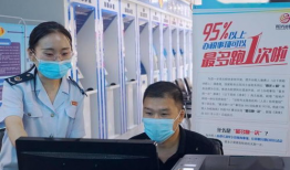 河北省电子税务局,便捷高效纳税服务新体验