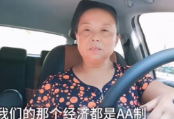 阿姨 视频,温馨日常瞬间捕捉