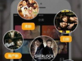 在线久久视频,探索无限娱乐世界的精彩瞬间