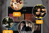 在线久久视频,探索无限娱乐世界的精彩瞬间