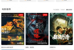 精品视频在线看,尽在指尖——在线视频盛宴