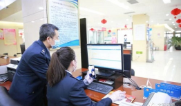 河北省电子税务局,便捷高效税务服务新体验