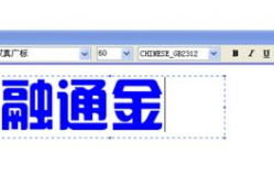 融通金,引领金融创新，打造多元化财富管理新格局
