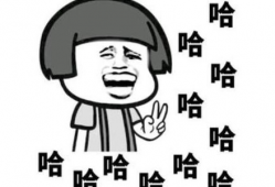 搞笑视频素材,让你笑到肚子疼