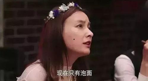 娱乐吃瓜酱纪录片,揭秘娱乐圈幕后真相